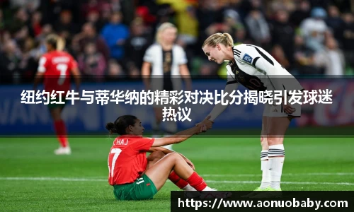 米兰·(milan)中国官方网站